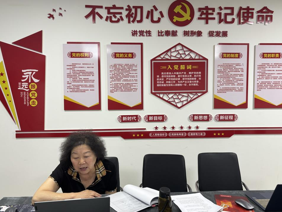 協會聯合標委會舉辦 《缺陷特種設備召回管理規則》解讀公益講座